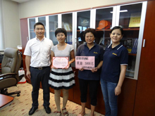 2013��8��Ա����Ů����ѧ�佱