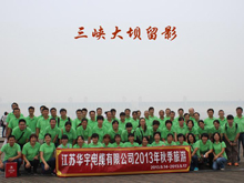 2013��9������