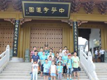 2014��7�����ӻ