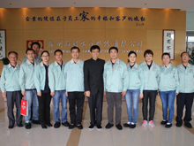 2014��10�³��ݹ̵òι�ѧϰ