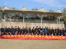 2014��12�¶����˶���