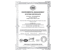 Environmental management system