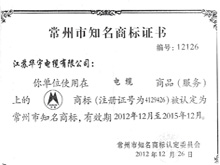 ֪���̱�֤��