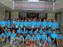 2013��7�����ӻ