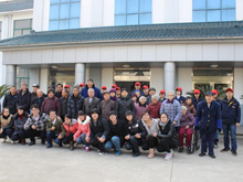 2014��3�¾���Ժ����־Ը�߷���