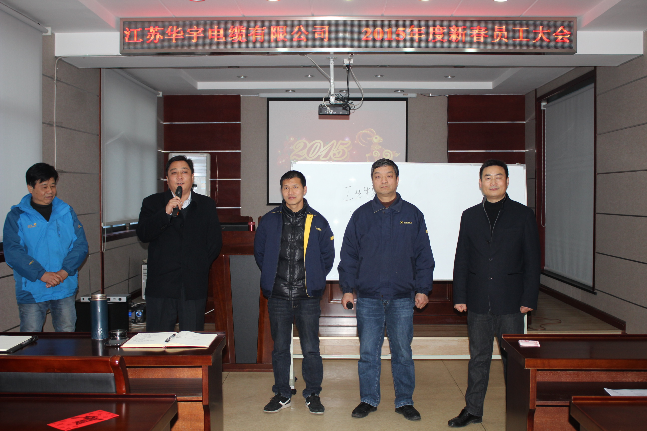 2015��Ԫ��Ա�����