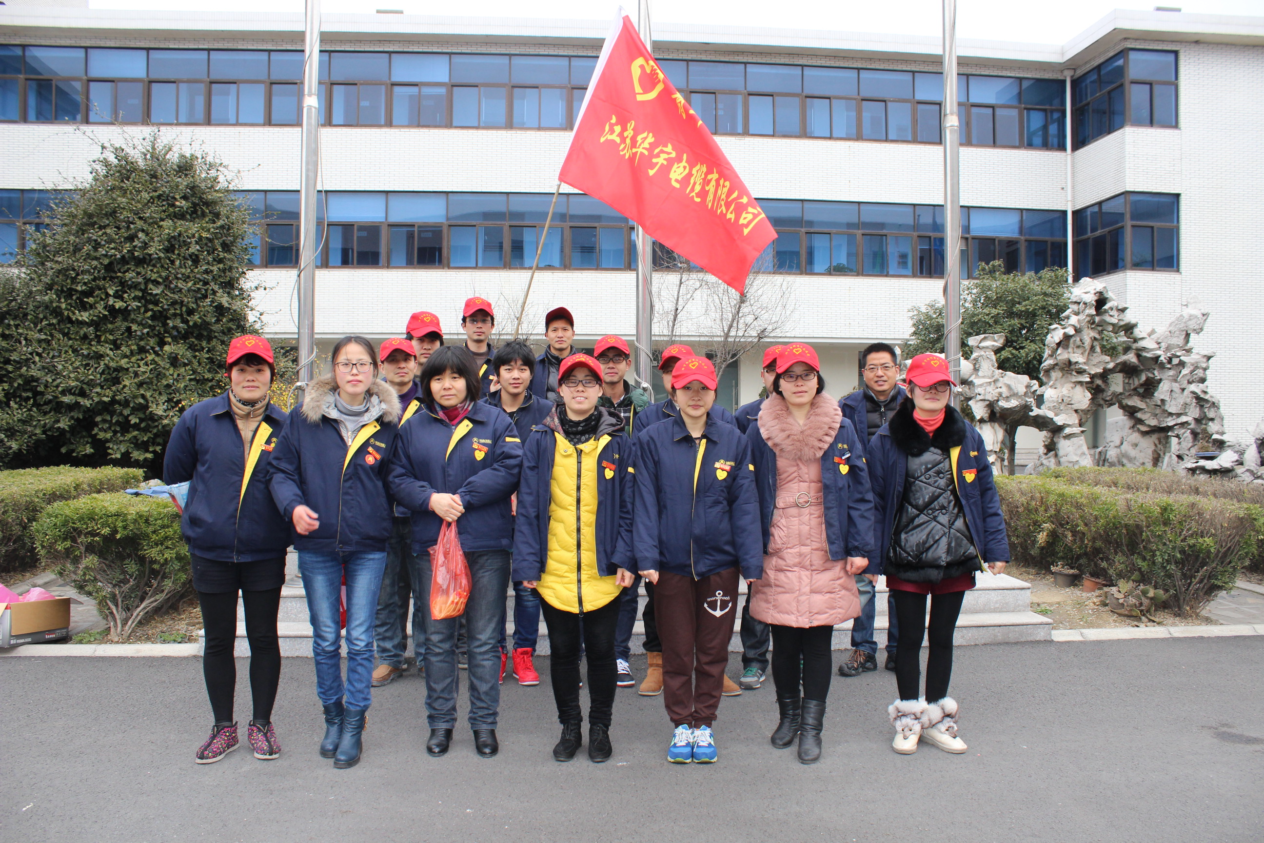 2015��3�¾���Ժ����־Ը�߷���