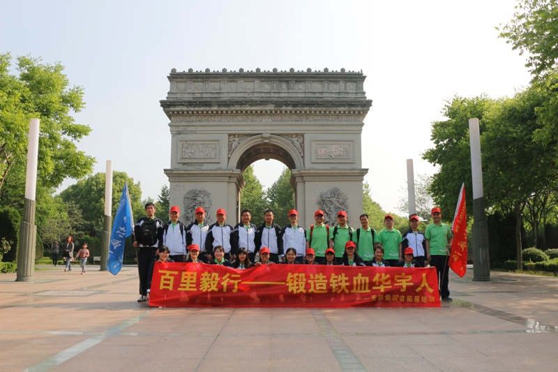 2015��5��������չ�