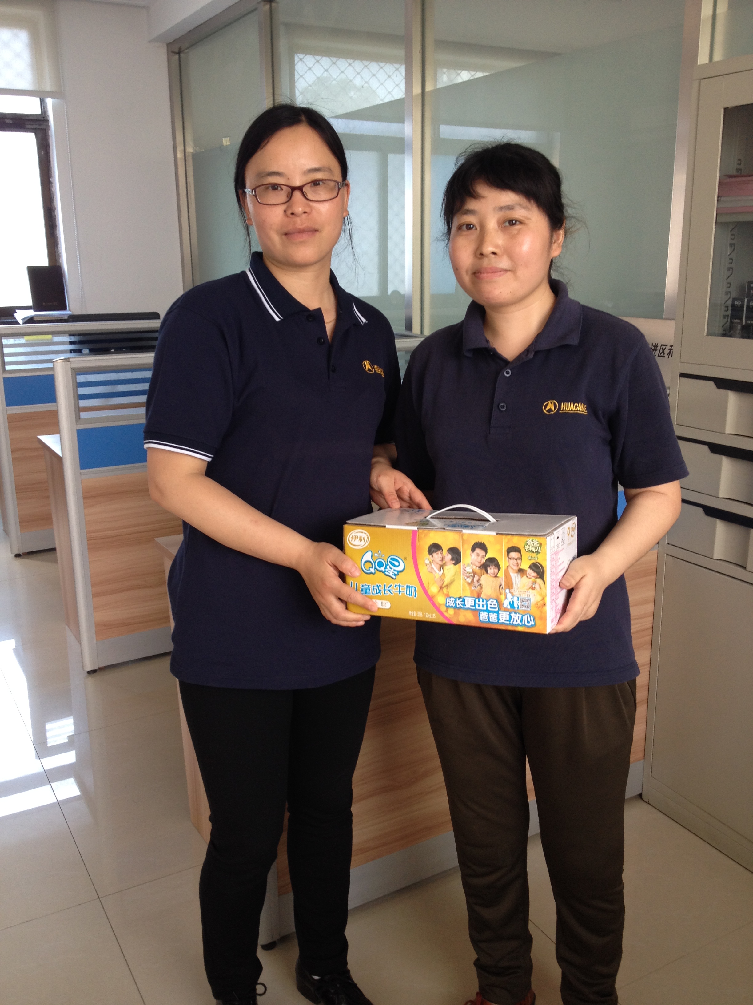 2015��6����һ��ͯ��